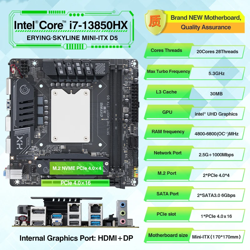 ERYING ITX DIY Gaming Motherboard CPU Combo 13th 14th Kit i9