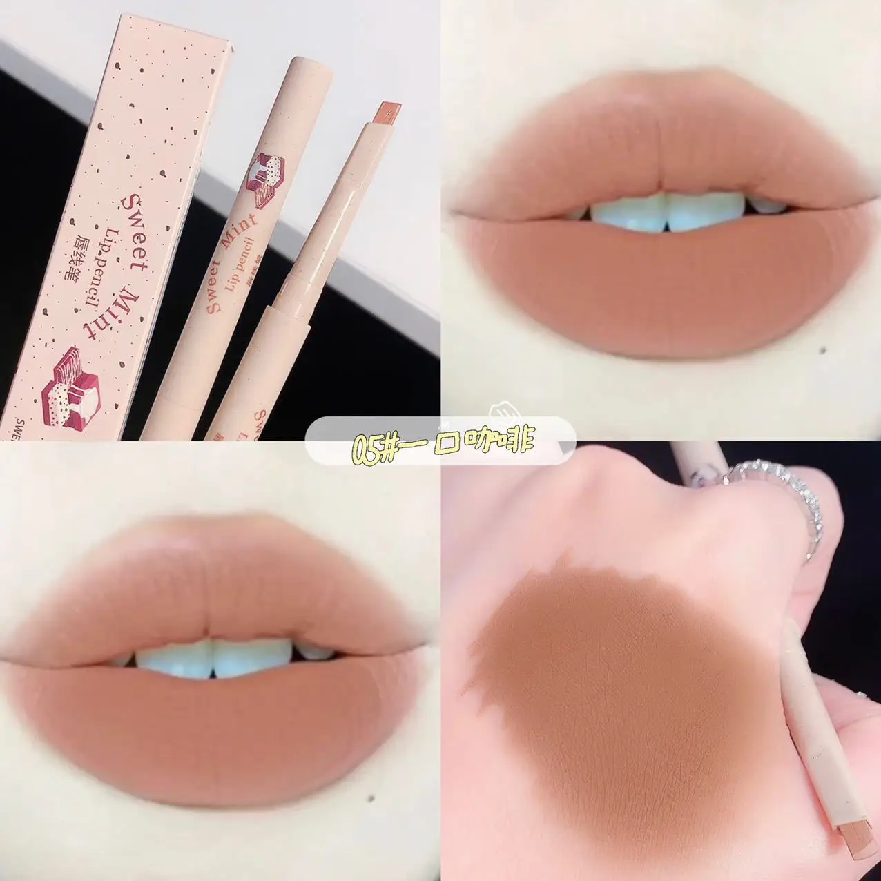 Melk Matte Gladde Lip Voering Pen Make-Up Waterdichte Duurzame Contouren 3d Lippen Lip Stick Potlood Nude Roze Lip Tint Lippen Cosmetisch