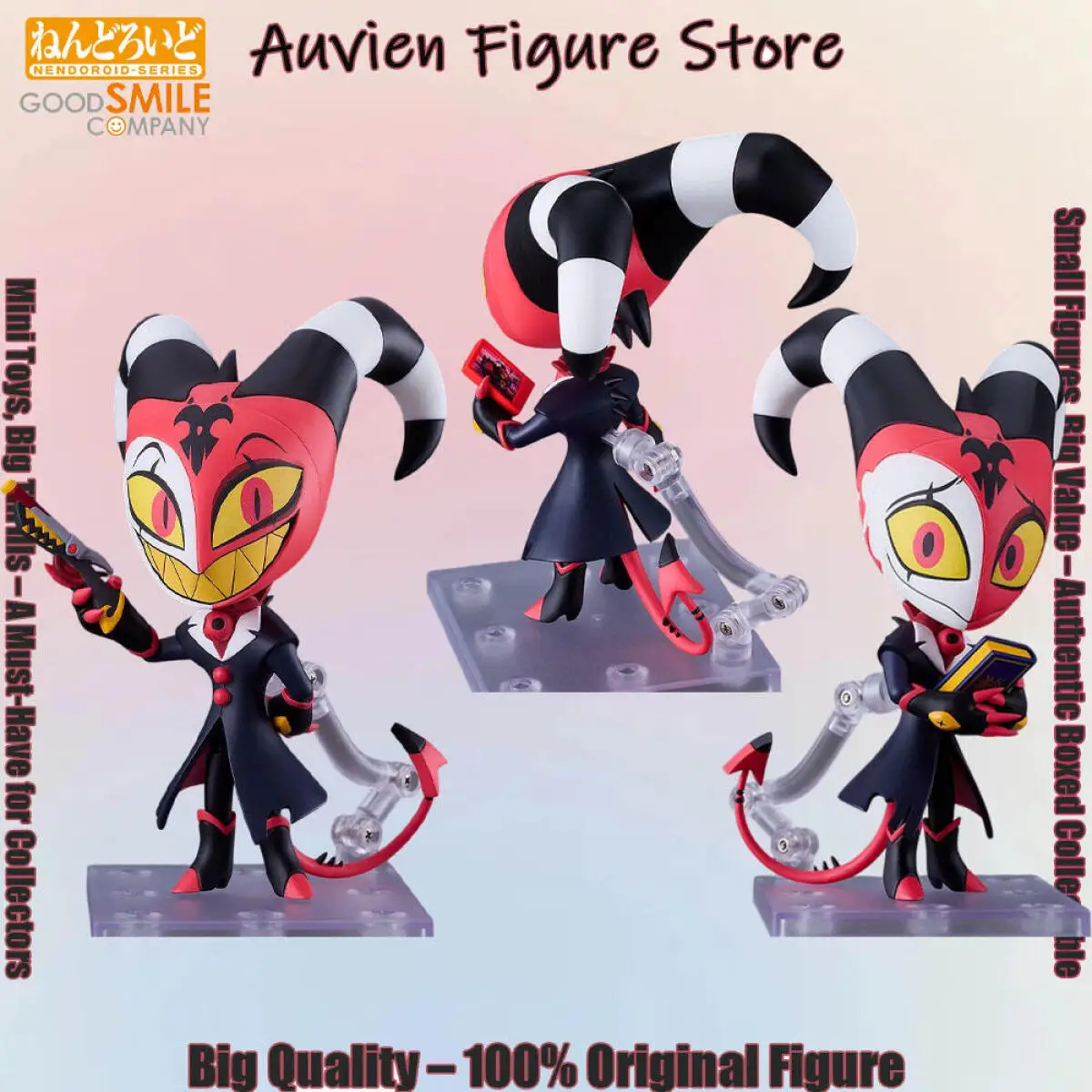 

Официально лицензированная фигурка Good Smile Nendoroid Blitzo: Модель персонажа из аниме Helluva Boss Crossroad
