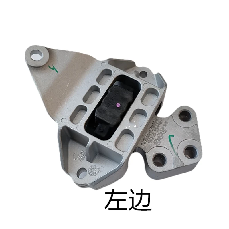 Engine Mounting Bracket for 17-19 GAC GS8 (1G) Engine Support Rubber Suspension Cushion