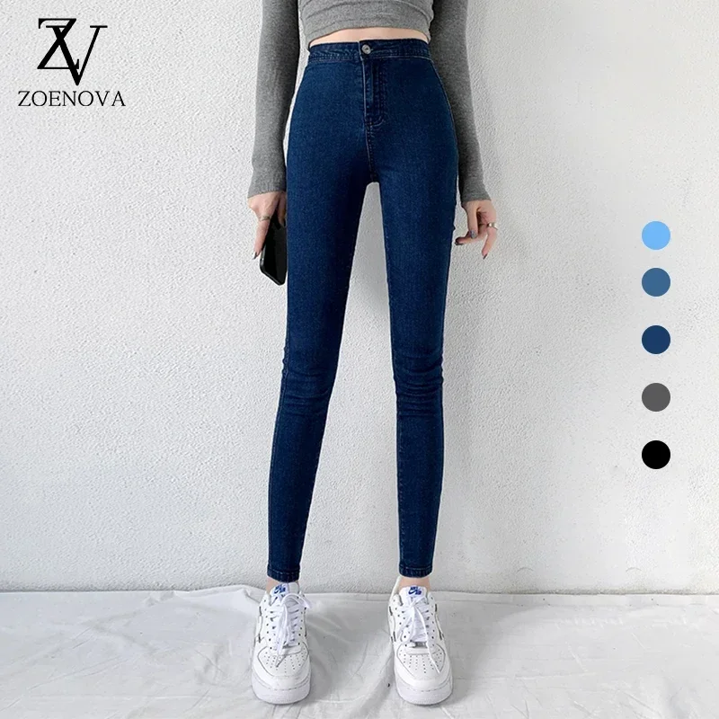 Pantalones vaqueros azules clásicos para mujer, Capris de cintura alta, superelásticos, estética Y2k, moda urbana, 2024