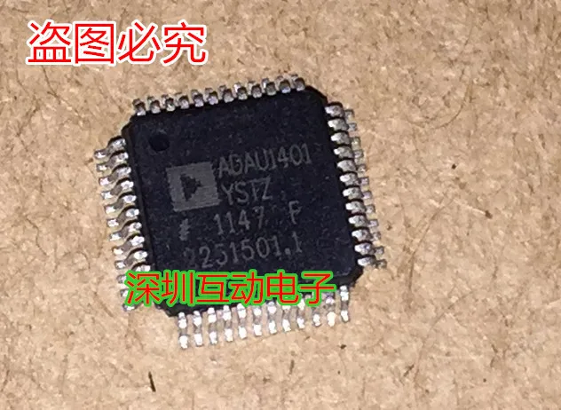 Free shipping    ADAU1401YSTZ LQFP-48 ADI    10PCS