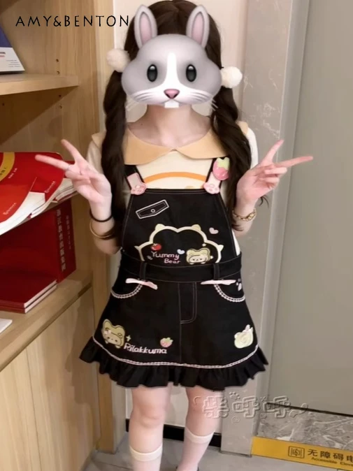 

Kawaii Cartoon Print Girl Style JK Uniform Set Sweet Cute Navy Collar Short Sleeve Inner Top Mini Strap Dress Two-Piece Set