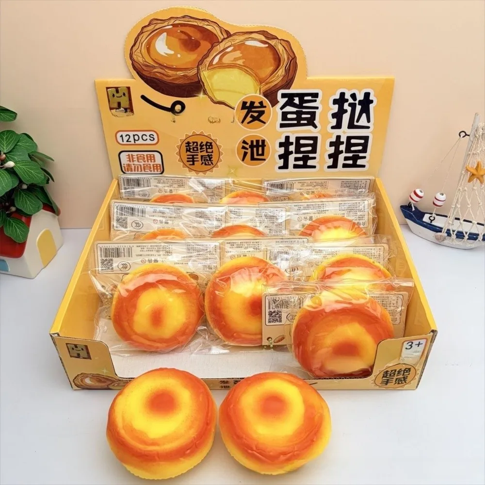 New Simulation Food Egg Tart Squeeze Slow Rising Dessert Sensory Fidget Round Decompression For