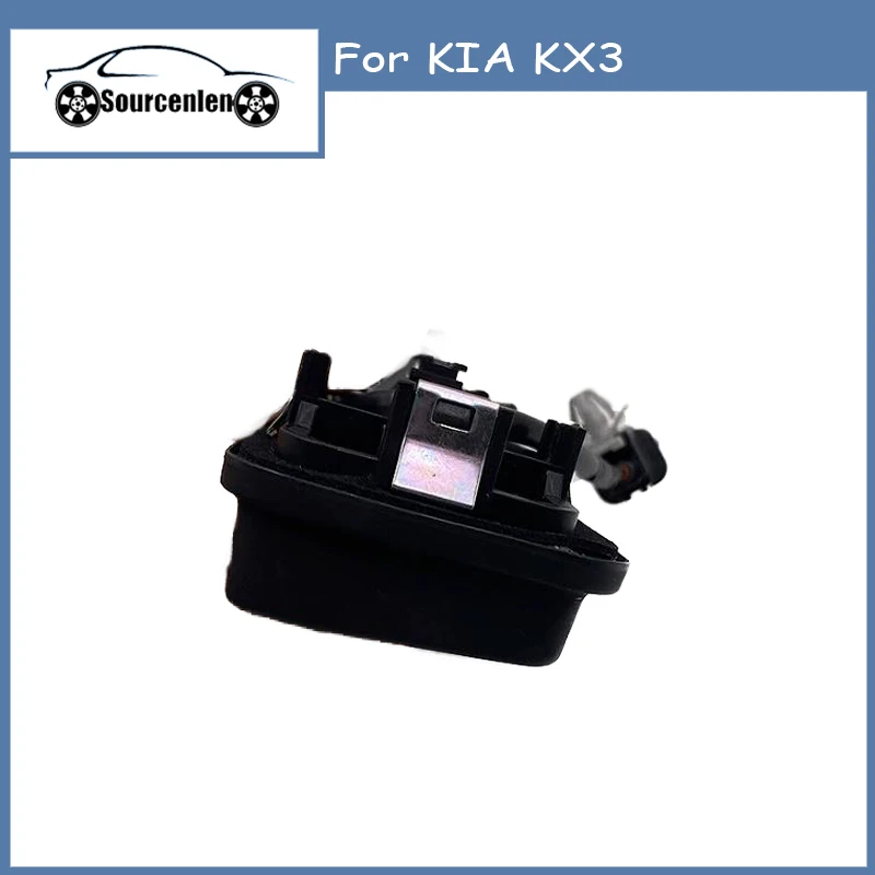 Trunk Lock Switch F… - image