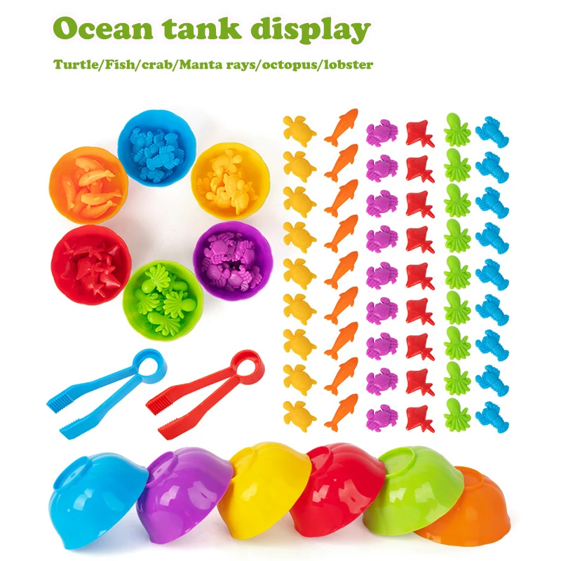 

Серия животных, детские игрушки для раннего образования, игрушки Монтессори, обучающие пособия, семейные игрушки для когнитивной классификации