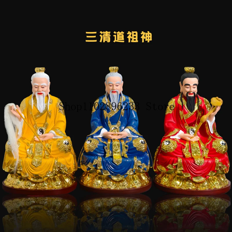Tai Shang Laojun statue, a decorative item for home use, made of resin and fiberglass, depicting Lao Tzu, the patriarch of Taois