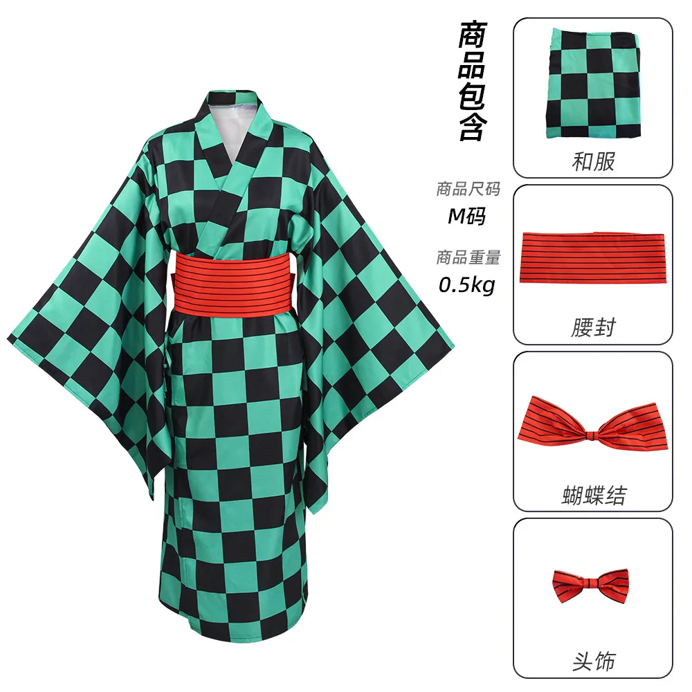 Ghost Slayer Blade cosplay costume game Guo Pian Zaomen Tanjiro/My wife Shanyi/Kou Pingyi no help cosplay kimono