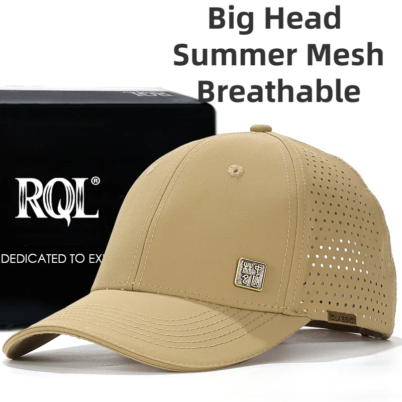 Sun Hat Summer Mesh Chinese Style Big Head Summer Baseball Cap for Men Women Breathable Trucker Sports Running Golf Hat