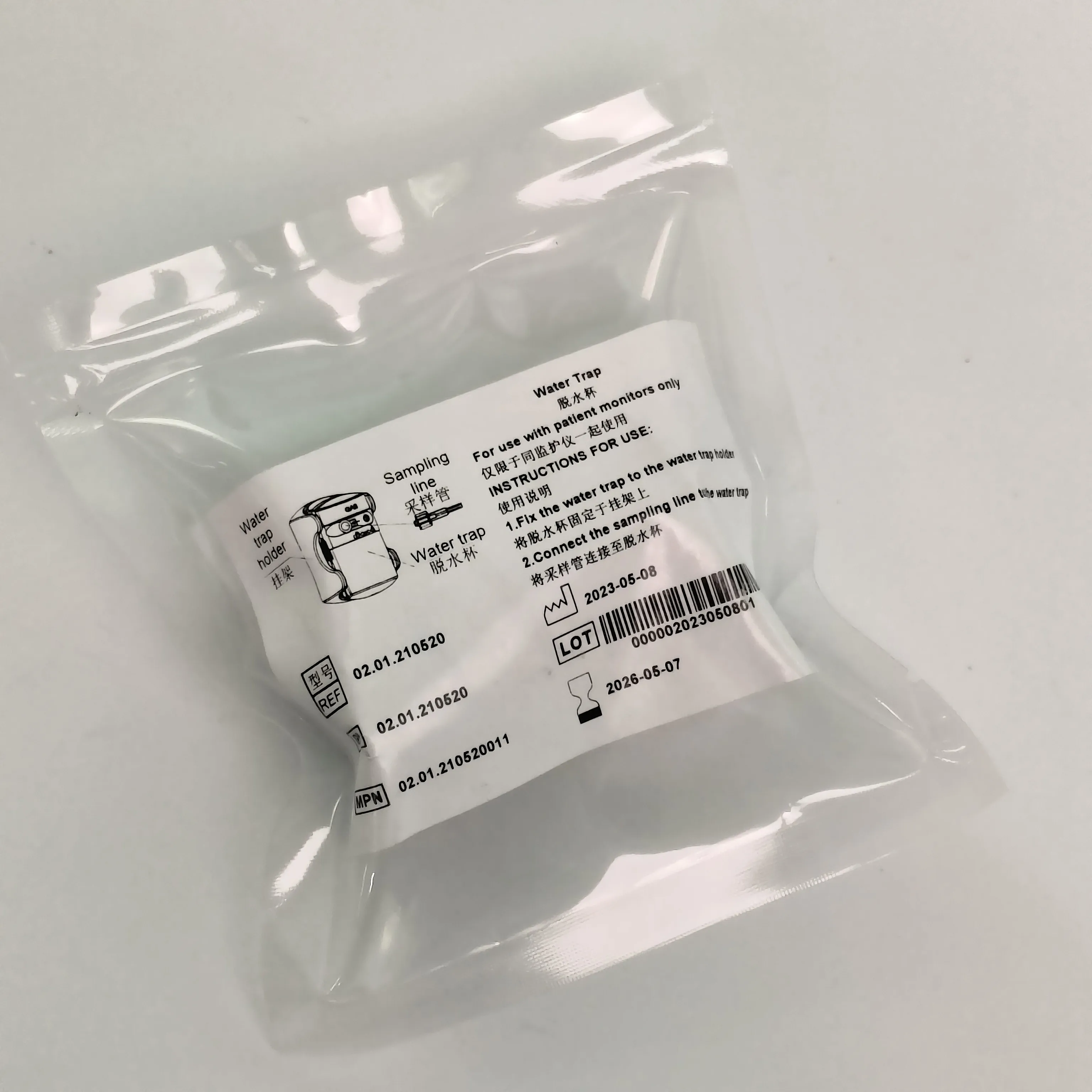 

Оригинальная ловушка для воды и трубка для отбора проб EDAN CO2 — коллектор конденсата для монитора пациента