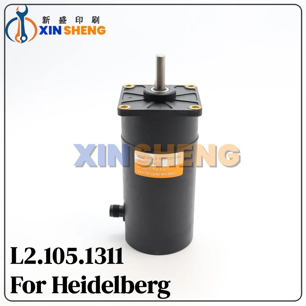 

Best Quality For Heidelberg XL75CD74 printing machine size setting motor L2.105.1311