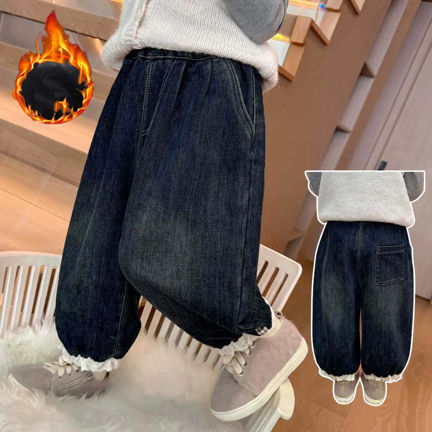 Winter Children Girl Fleece Jeans Integrated Toddler Kid Girl Lace Hem Lantern Pant Loose Elastic Waist Infant Baby Girl Trouser