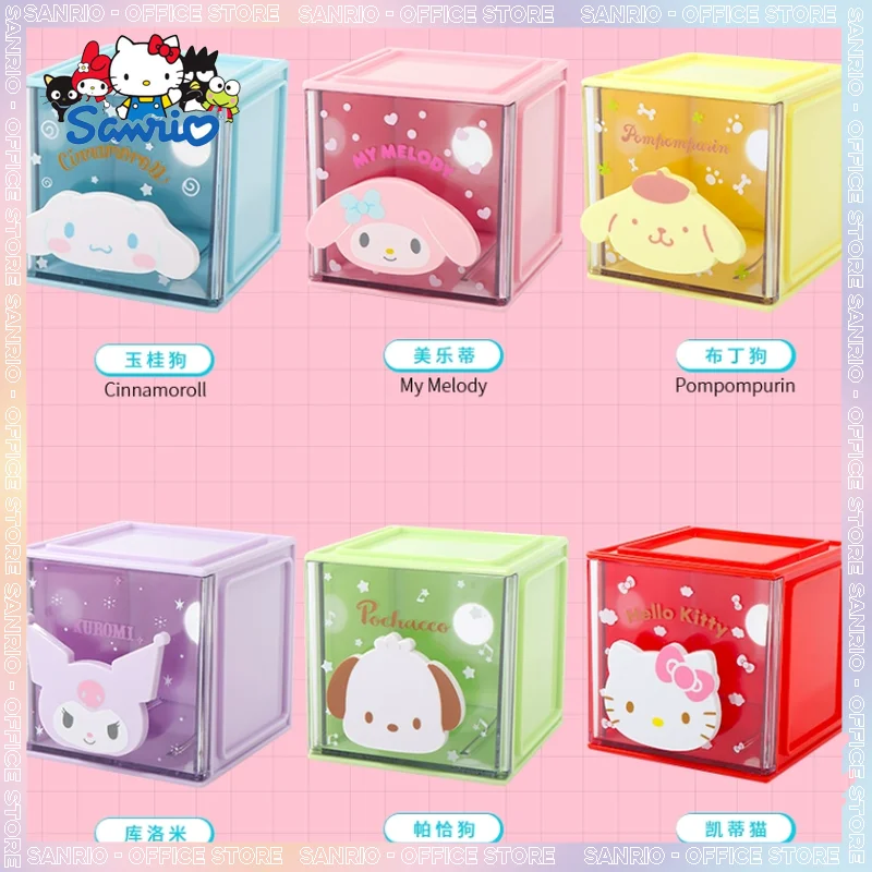 Miniso Sanrio Square Storage Box Cartoon Cinnamoroll Stationary Key Jewly Storage Box Pochacco Desk Drawer Box