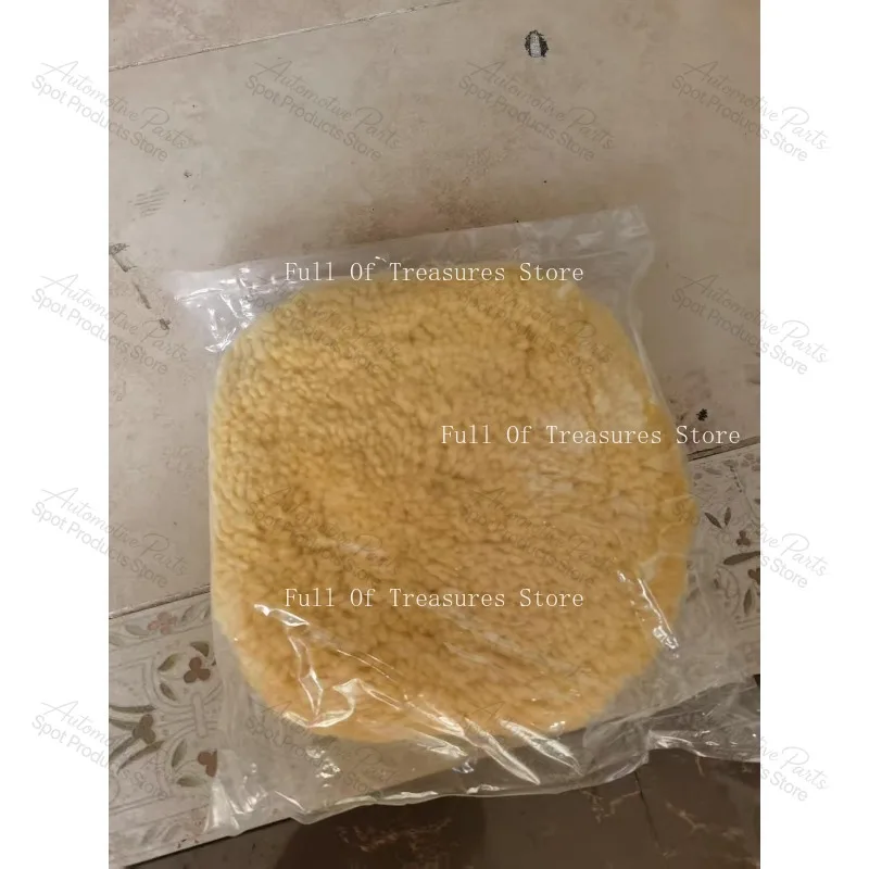 1pc 8 Inch Suitable for 05705/ 05705 Wool Ball Double-sided Polished Wool Wheel Lock Screw Wax Scratch Coarse Wax Wool Tray
