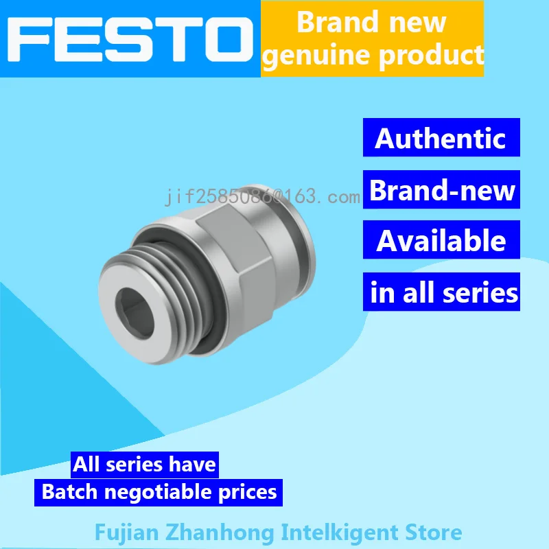 

FESTO 20PCS 558666 NPQM-D-G14-Q10-P10, 20PCS 558678 NPQM-D-G14F-Q6-P10 Genuine Original Special Offer, All Series Available