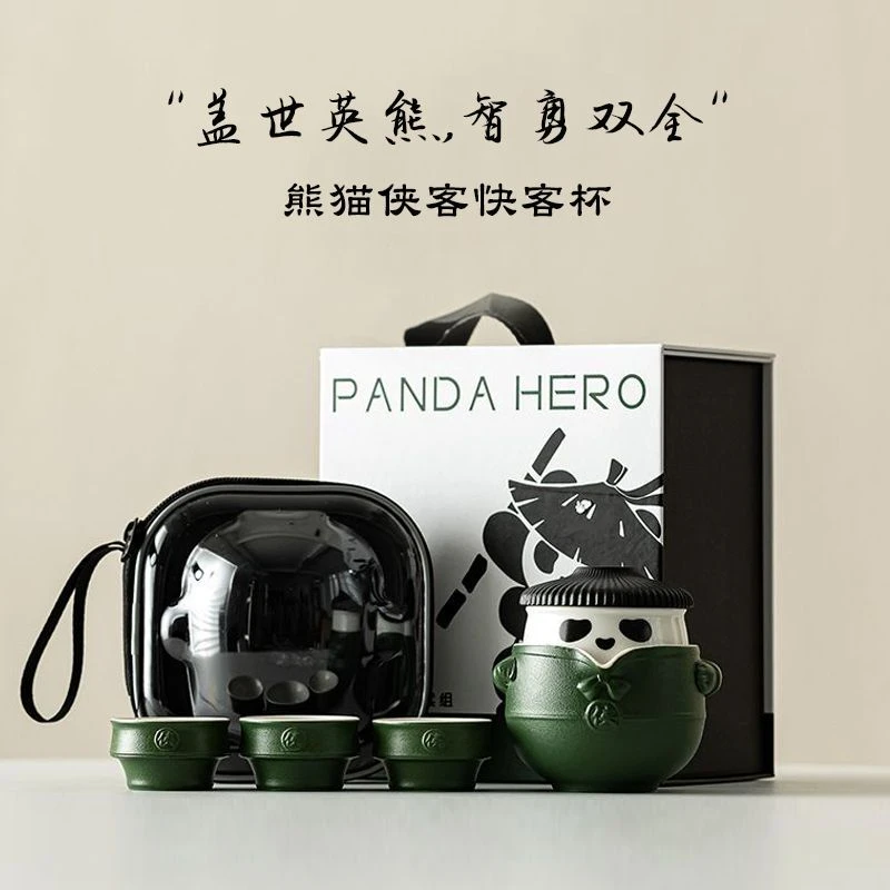Китайский чайный сервиз The Palace Museum Wenchuang Panda Quik Cup Guochao Kung Fu Teaware Портативный дорожный чайный сервиз Ручной подарок Кофейная чашка
