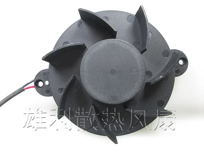 

new 2 Line Mute Cooling fan. TD8025LS-P 0.20A Pitch 90MM 75MM Fan Blades
