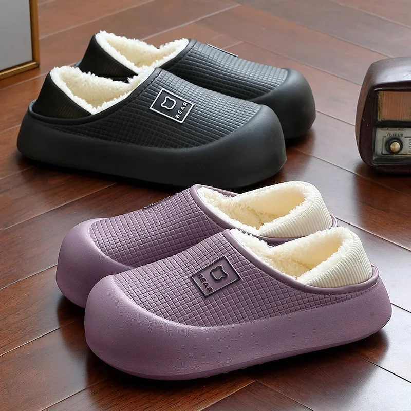New Winter Foot Wrap Waterproof Slippers Warm Waterproof Soft Light Fluffy Slippers Women's Non-slip Home Casual Cotton Shoes