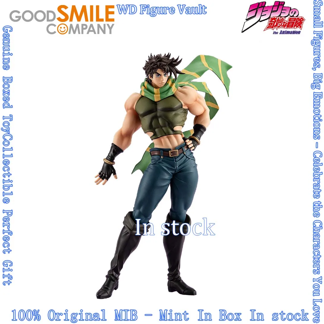disponibile-gsc-pop-up-parade-anime-jojo's-bizarre-adventure-battle-tendency-joseph-joestar-figure-originale-confezionata-regalo-giocattolo
