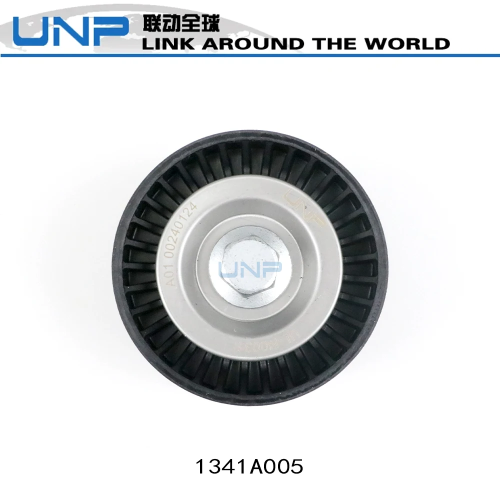 1341A005 Idler Pulley for MITSUBISHI Lancer Outlander 08-17 PEUGEOT 4007 07-13 CITROEN C4 2.0 JEEP DODGE, 04891596AB 04891596AC