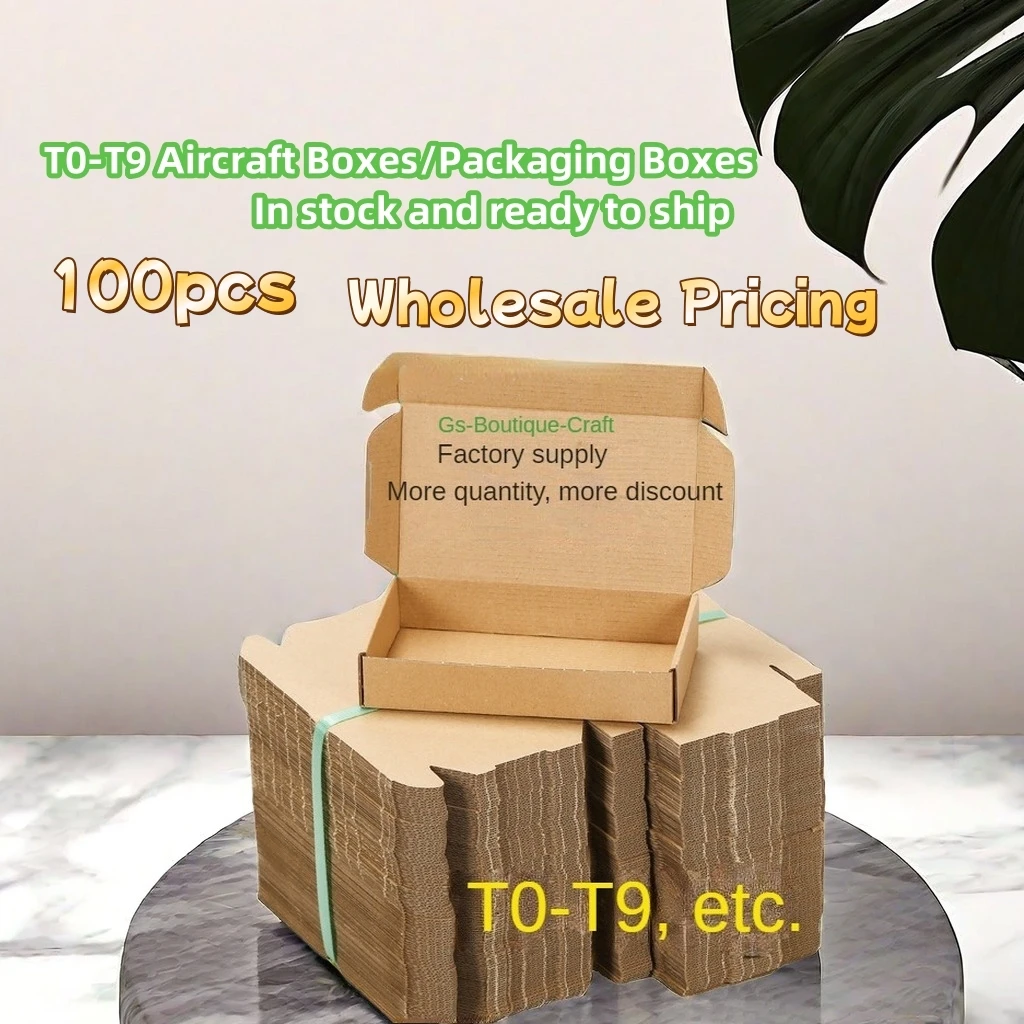 100 قطعة/200 قطعة بني/حفلات الزفاف تفضل صندوق هدايا حلوى الشوكولاتة/الشحن التعبئة والتغليف السريع/صناديق المجوهرات متعددة الحجم/بيع بالجملة