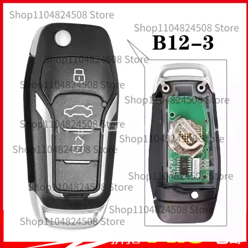 5Pcs B12-3 B12-3 Fo… - image