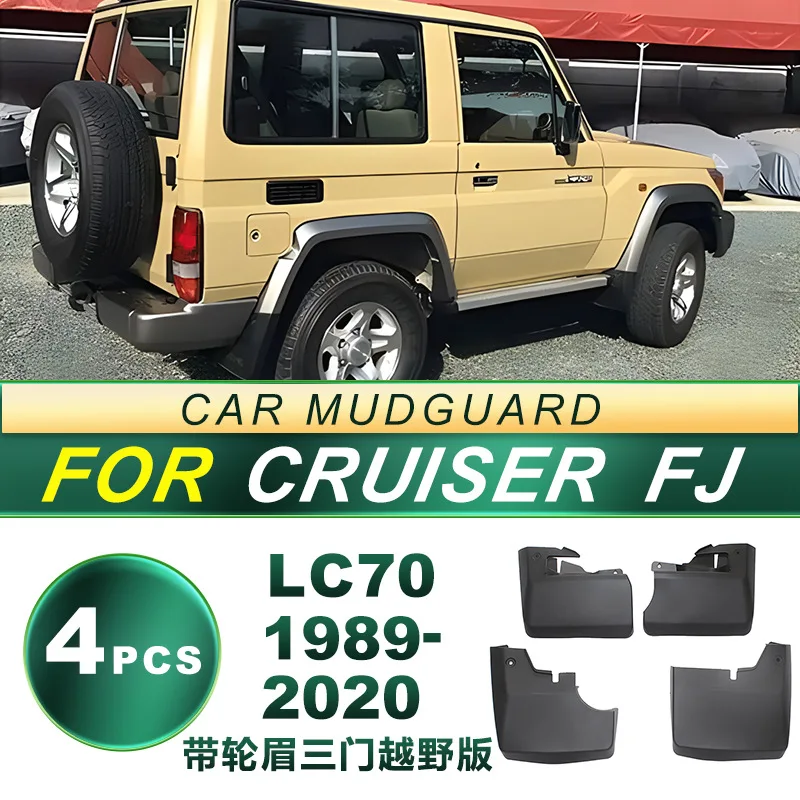 For Toyota Land Cruiser FJ70 LC79 1989-2020 With Fender Flares 3 Door Off Road Mud Flaps Heavy Duty Soft Rubber Upgrade