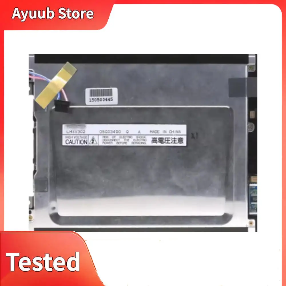 

7.7" Sharp CSTN-LCD for KUKA C2 / KCP2 Teach Pendant, LM8V302 / R / H.