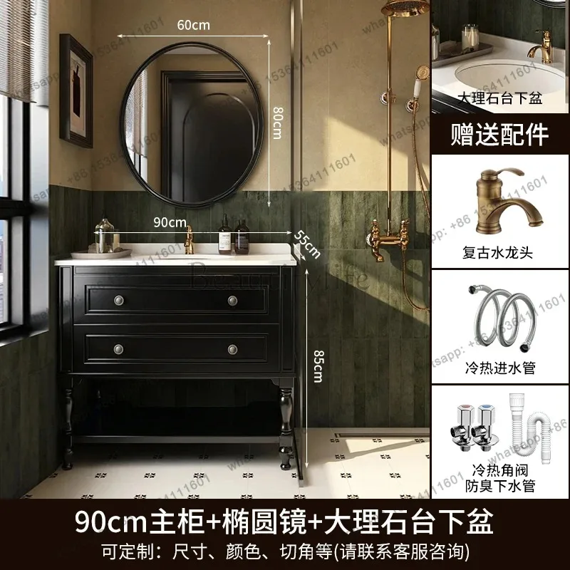 yj57 Floor-to-ceiling cabinet, bathroom cabinet combination marble under-counter basin integrated basin washstand