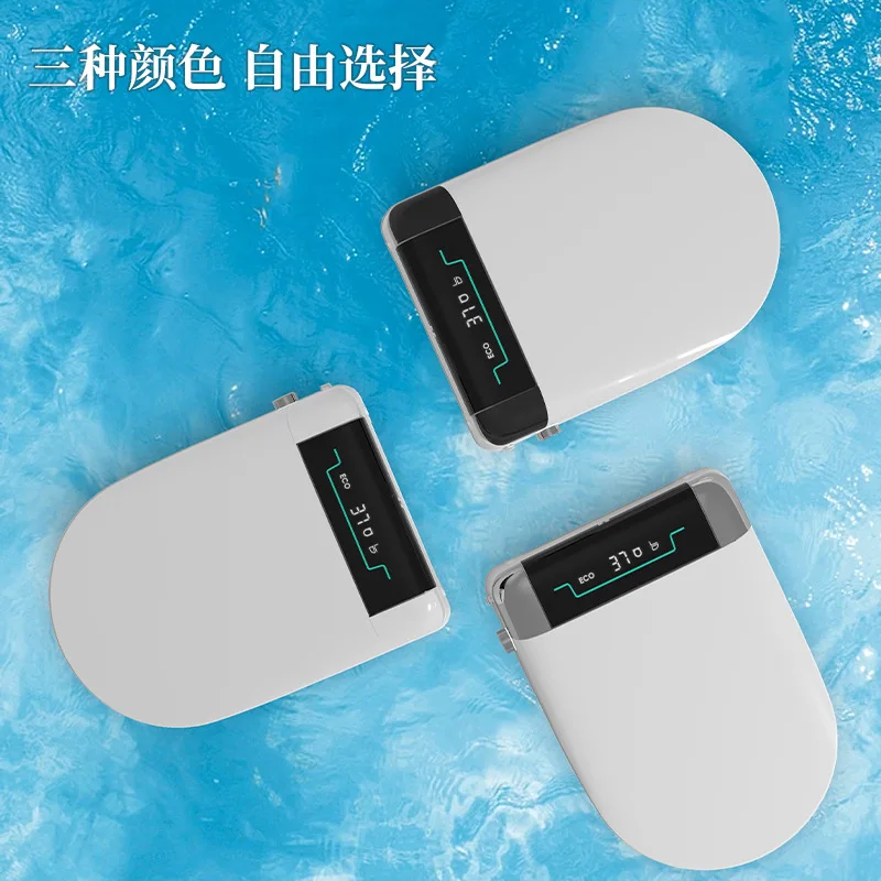 Toilet LidUTypeVAutomatic Flip Remote Control Instant Toilet Cover Household Washing Body Cleaner