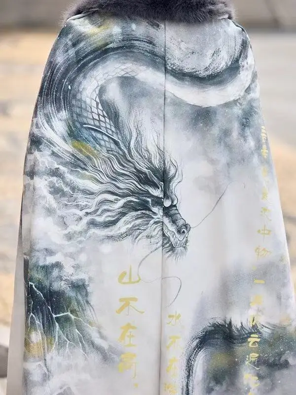 Classic Dragon Printing Hanfu Cloak Men's Traditional Chinese Water Ink Paintings Long Robe Festive Event Cosplay Outer Cape