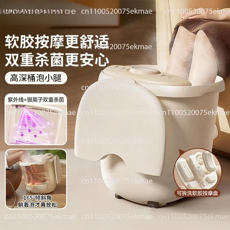 Foot Soaking Bucket ZYP-E08U7 Heating Constant Temperature Household Massage Electric Foot Bath Automatic Intelligent
