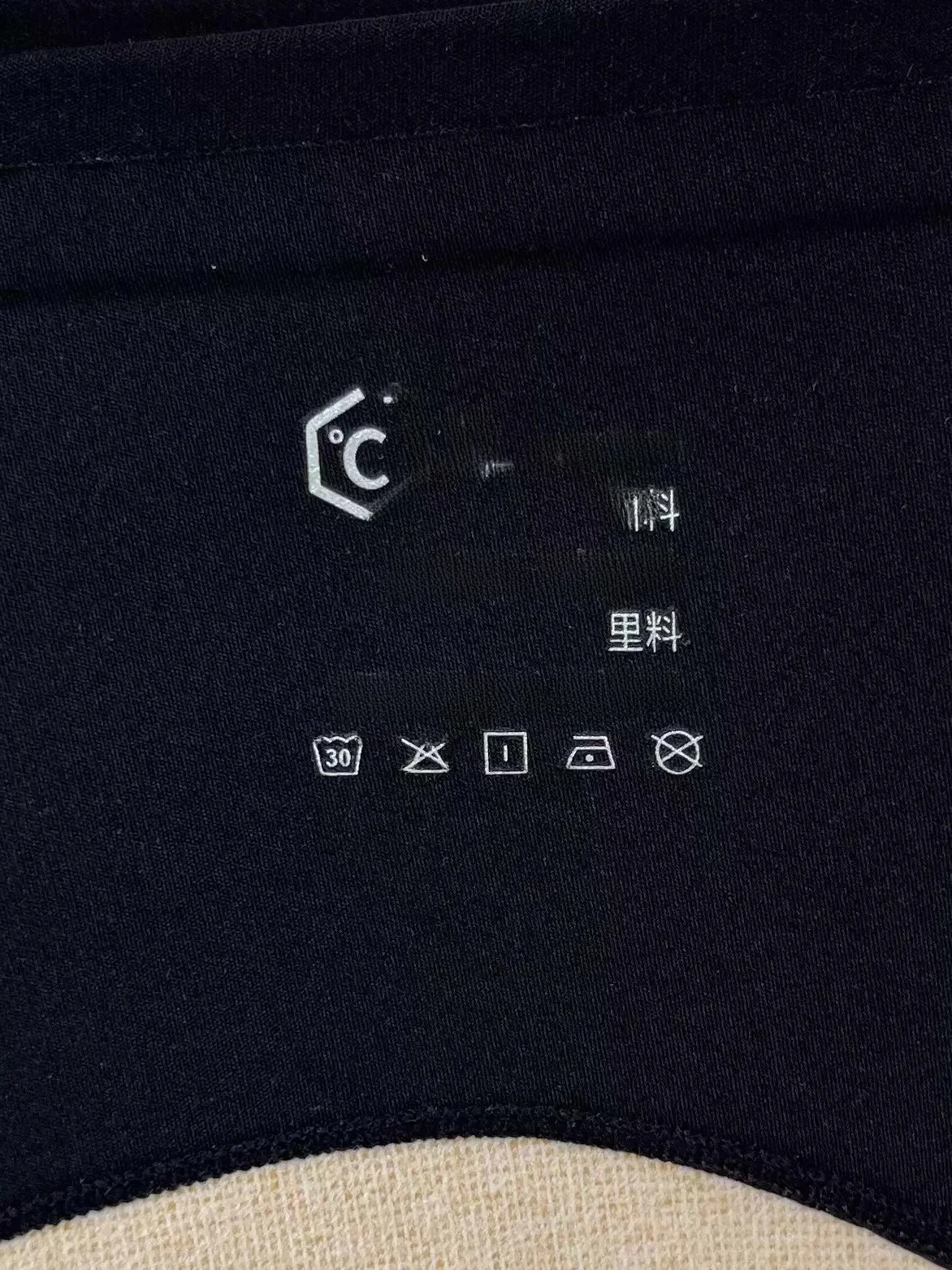 Miss 803 Thin Fce Women's Yoga Pants Sl ark Skin Design Autumn Winter Base Layer Outerwear 240g