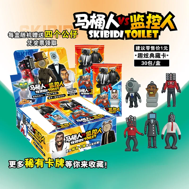 New Skibidi Toilet Card Game Figure Cards Toy Toilet Man Monitor Titan TV Man Audio Man Collection Cards Doll Card Toys Gifts