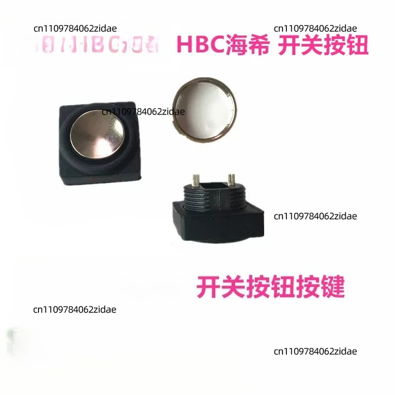 for-hbc-radiomatic-remote-control-touch-button-side-switch-for-tbm-sany-zoomlion-xcmg