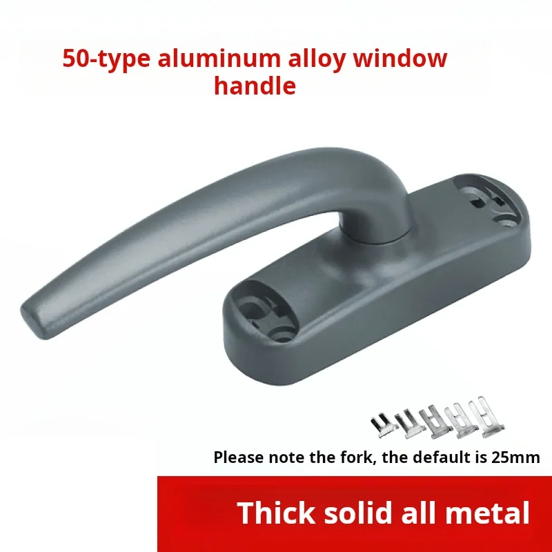 

1PCS 50 Aluminum Alloy Window Handle Casement Window Hanging Bridge External Door Window Drive Handle External Lock Buckle