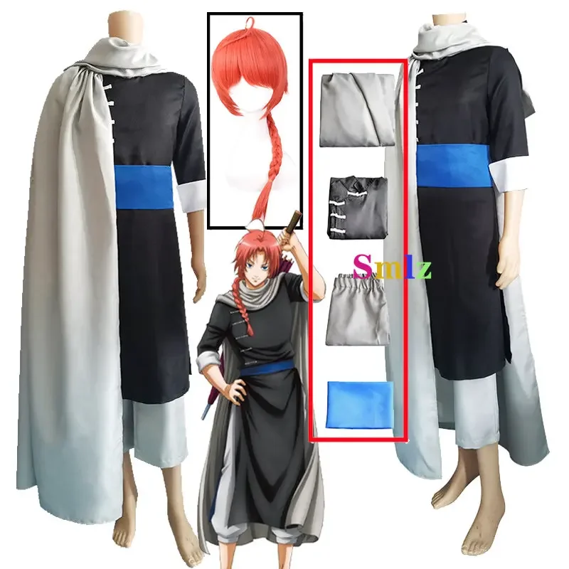 Kamui Cosplay Anime Gintama Silver Soul Cosplay Costume Chinese Kungfu Black Kimono Cloak Aldult Man Halloween Suit