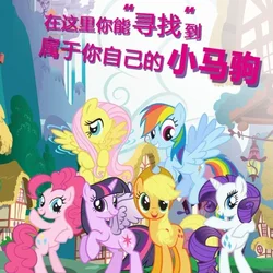 Hasbro My Little Pony Friendship is Magic Twilight Sparkle Pinkie Pie Rare Rainbow Dash Action Figures Toys for Girls Kid Gifts