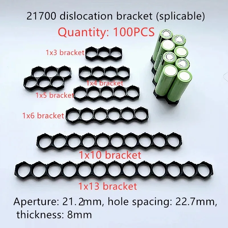 100pcs 21700 Lithium Battery Packs DIY Misalignment Fixed Bracket Assembly Holder Cells Pack Splicable Modular Support Flat Head