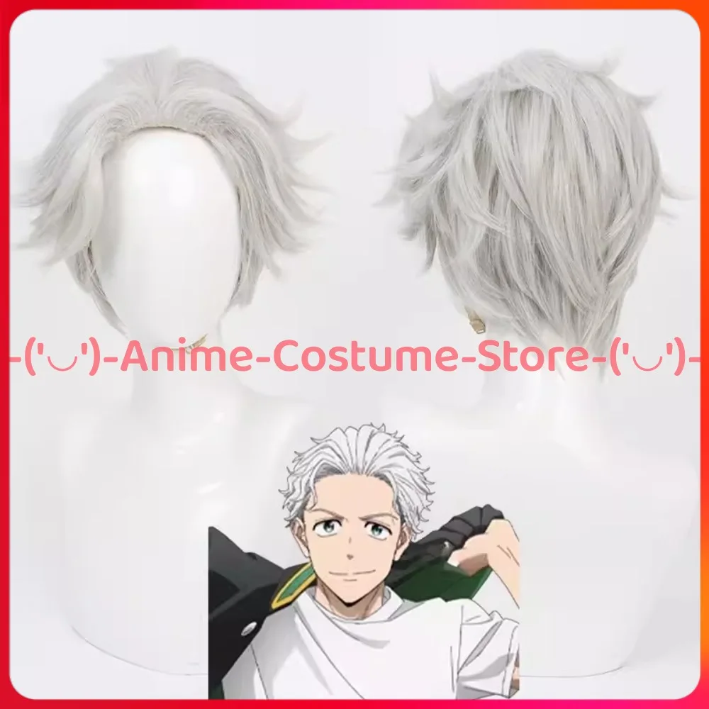 

Wind Breaker Umemiya Kazuki Cosplay Wig Anime Game Character Halloween Carnival Party Costume Wigs Heat Resistant Synthetic Hair