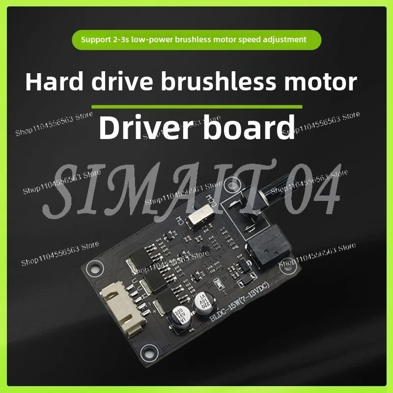 7V-12V DC Three-Phase Brushless Motor Driver Board, Hard Disk Motor Speed Controller Governor with Speed Switch