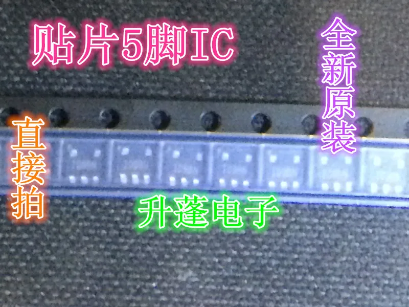 20pieces  5pin IC A14C A14F A14G A14L A15F 5