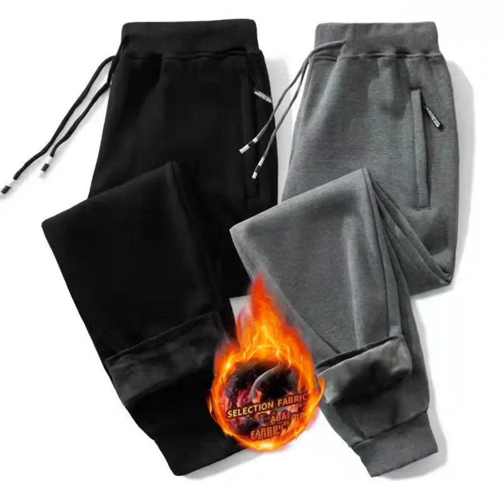 Solid Color Men Pants Fleece Lined Jogger Pants Warm Fleece-lined Jogger Pants for Men Cozy Mid-rise Sweatpants with for Winter