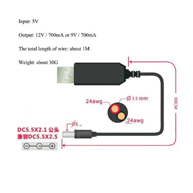 스텝 업 모듈 USB 컨버터 어댑터 케이블, USB 전원 부스트 라인, DC 5V-DC 9V, 12V, 2.1x5.5mm 플러그 4.8, 10PCs