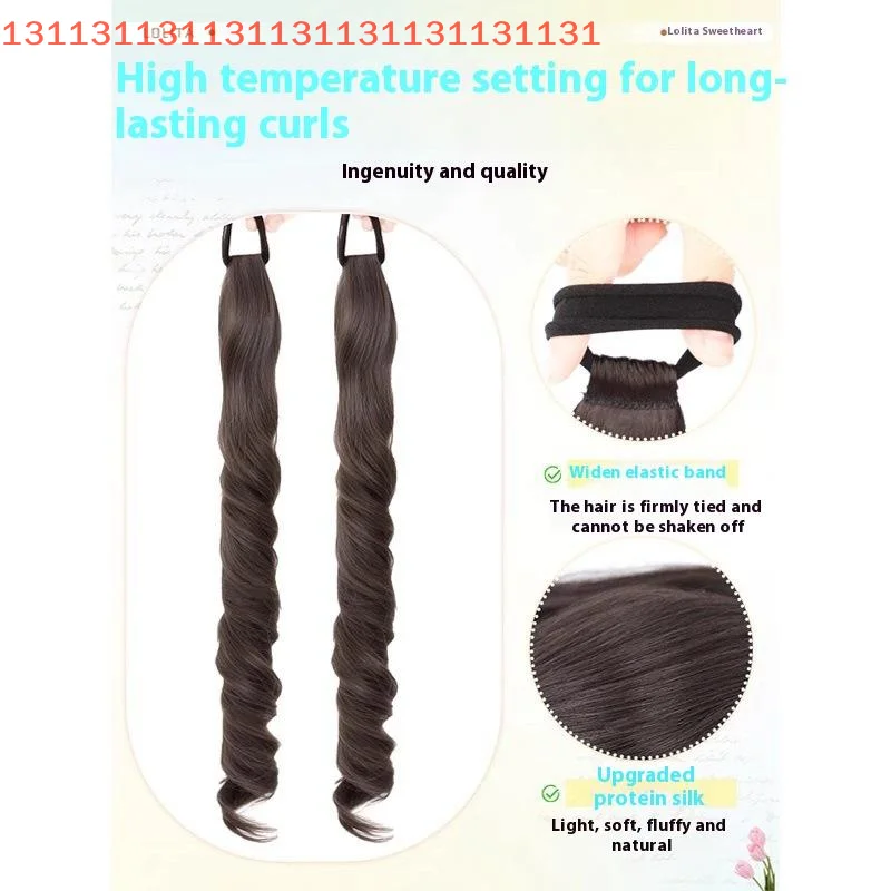 

1Pcs For Women Daily Use Synthetic Long Curly Ponytail Hair Extension with Elastic Band Wave Fake Hair Accessory