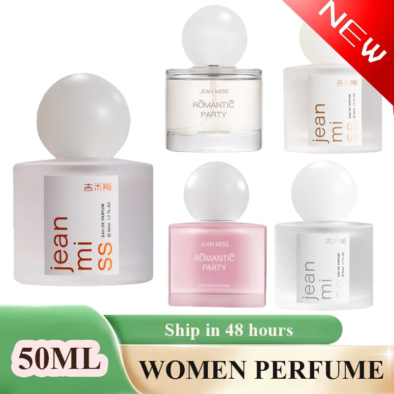 

50ML Womens Perfume Fresh Natural Long-lasting Light Fragrance for Daily Use Spring Cherry Blossom Pheromone Eau De Parfum Gift