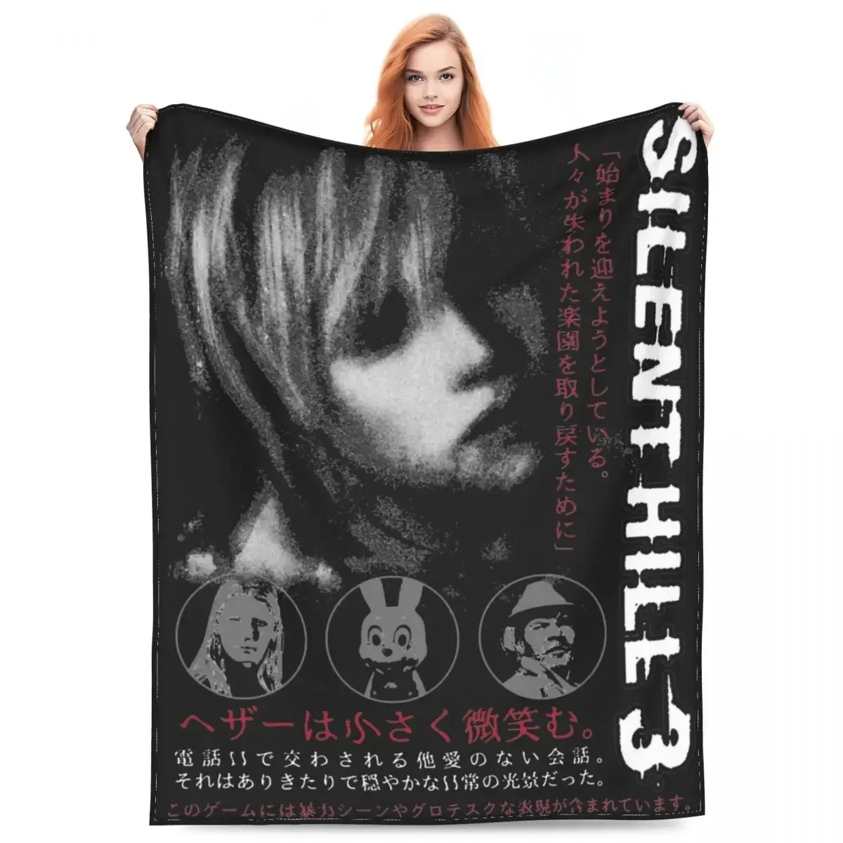 Heather Silent Hill 3 Merch Blanket Velvet Bedding Horror Game Throw Blankets Relax Super Soft for Office Rug Piece  blanket