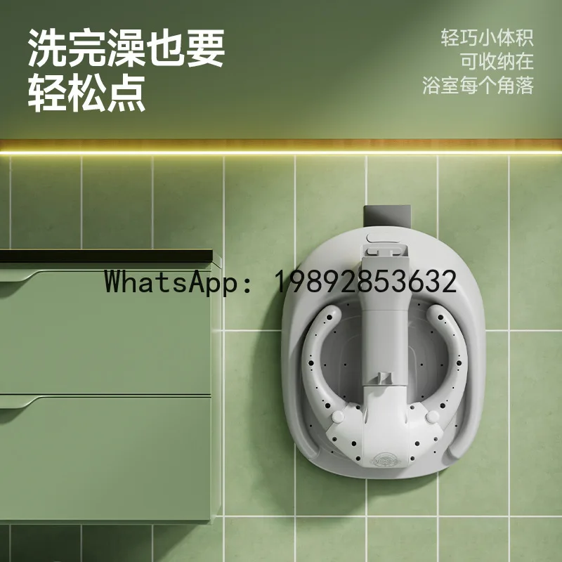 Baby Standing Bath Rack Infant Bathing Table Butt Washing Artifact Foldable Non-Slip Bath Tub Rack