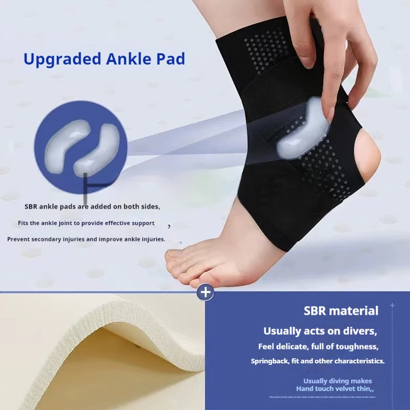 Professional ankle protection, fixation, rehabilitation, ankle protection, anti sprain, sports support, sprain recovery