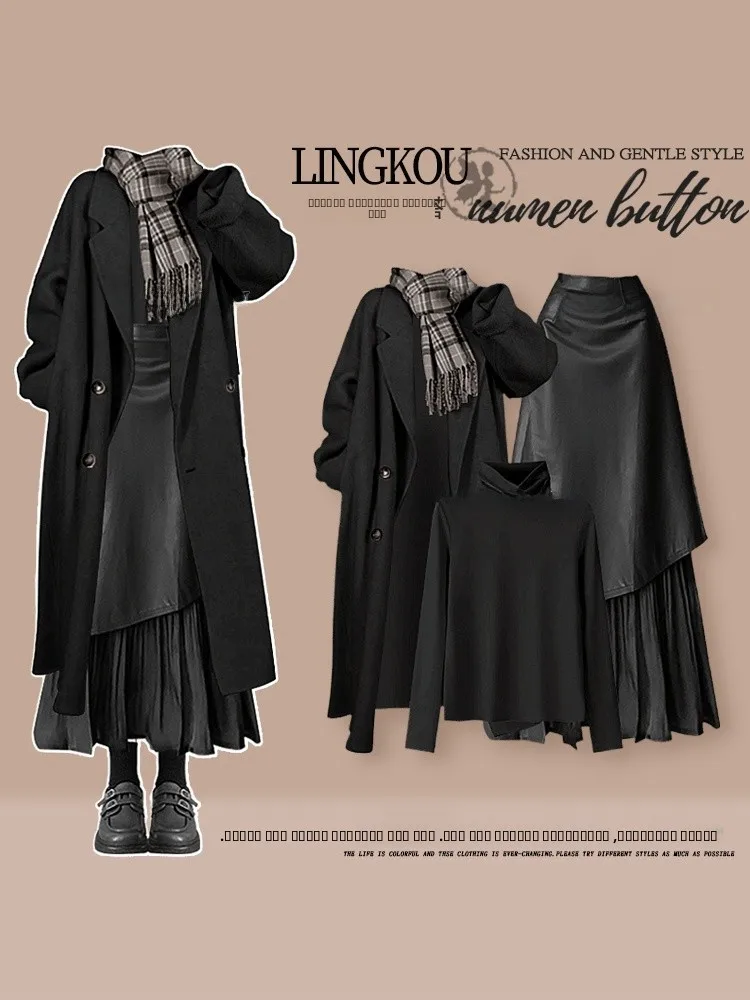 

Корейский комплект больших размеров, осенне-зимний комплект, женский высококачественный тюнер, винтажная утягивающая юбка, комплект из футболки